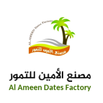 Al Ameen Dates Factory