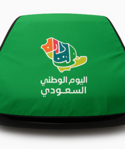 الشنطة الخضراء لليوم الوطني